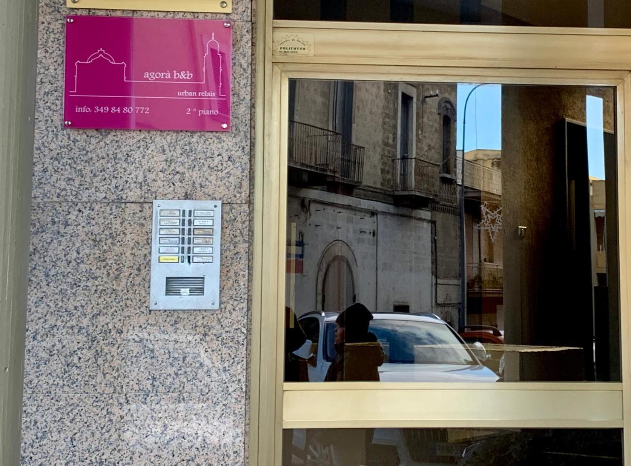Agora B&B Urban Relais Canosa di Puglia Luaran gambar